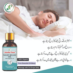 Night Relief Oil | For Insomnia | For Sleep apnea and Better Sleep