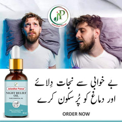 Night Relief Oil | For Insomnia | For Sleep apnea and Better Sleep